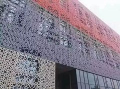 西藏冲孔铝单板幕墙