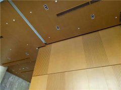 香港木纹铝单板天花