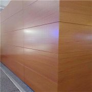 福建室内木纹铝单板